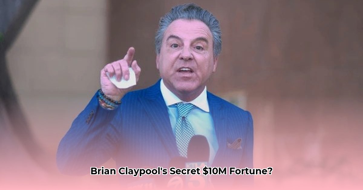 brian-claypool-net-worth